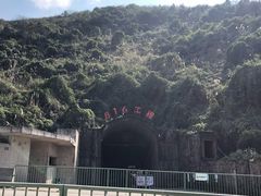 -816工程景区