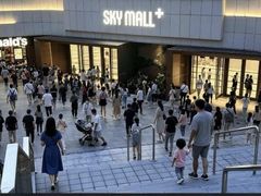 -仲盛世界商城