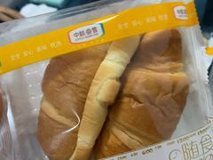 -中粮丰通（北京)食品有限公司