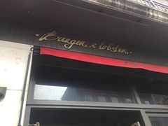 -Burger & Lobster(Dean Street)
