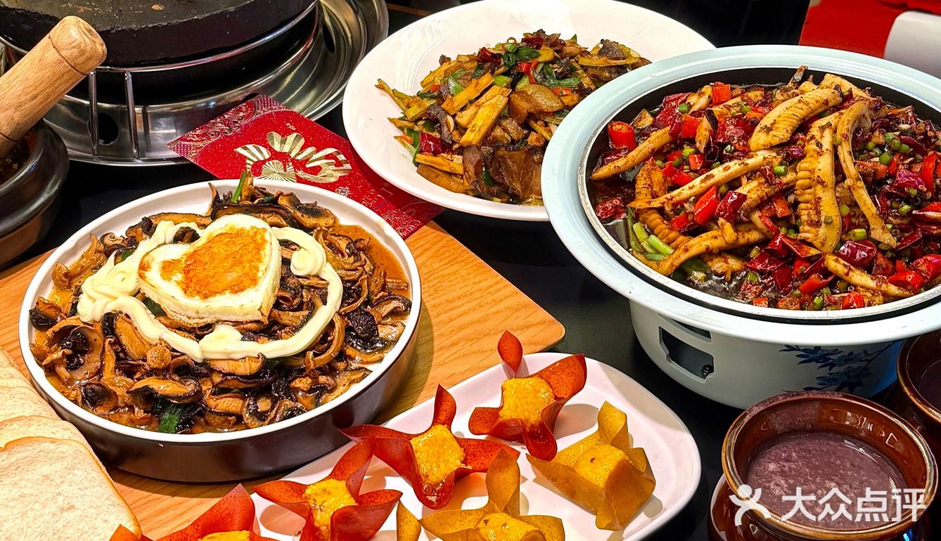 新年氛围拉满的饭店！萨拉齐湘食董家