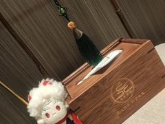 -北平食府·北京烤鸭(北京西站六里桥店)