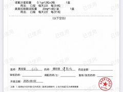 -大江户日本料理(吕厝店)