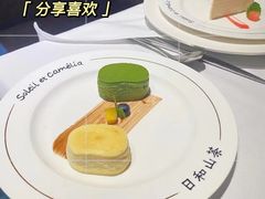 -戈雅法餐厅(世界城广场店)