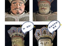 -善化寺