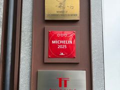 -泰安门Taian Table(镇宁路店)