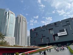 -广东省博物馆
