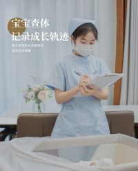-安琪朵朵独栋花园月子中心
