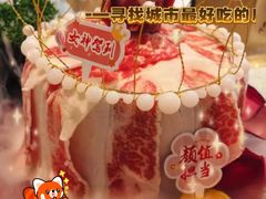 -猫爪爪原切自助烤肉(观音桥阳光世纪店)