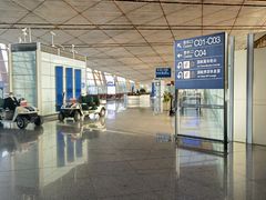 -首都机场t3-c国航两舱休息室