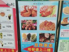 -广州融创水世界
