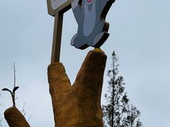 -前小桔亲子创意农场·草莓采摘·露营烧烤