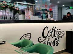 -拾挚扒房(招商花园城店)