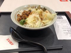 -永和大王(茉莉上新·星塘街店)