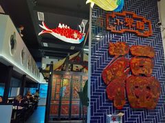 -院8里·小聚园老川菜(九眼桥店)