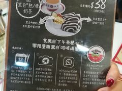 -华星冰室(湾仔店)
