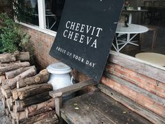 -Cheevit Cheeva(Sirimangkalajarn)