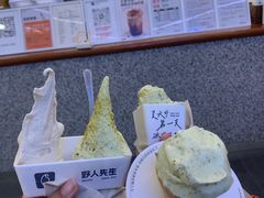 -野人先生Gelato(上海长宁龙之梦店)