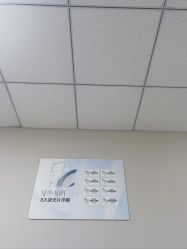 -JUVA郑州欧华医疗美容医院
