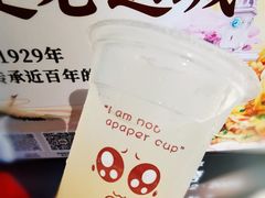 -老通城豆皮大王(吉庆街店)