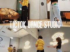 -天德荟KTV