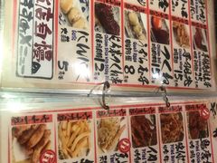 -平成屋·午肴夜酒(四川北路店)