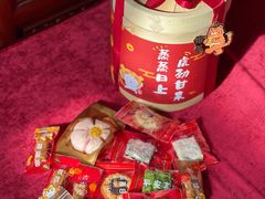 -夏至烘焙(上悦城店)