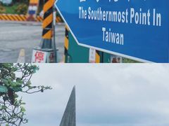 -鹅銮鼻公园