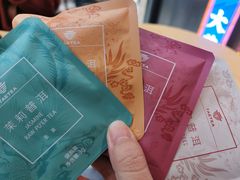 -大益茶庭(永庆坊店)