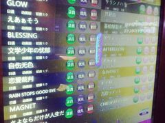 -乐界KTV(虹桥中心店)