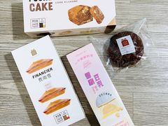 -LOVEGIFT爱礼(八佰伴店)