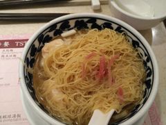 鲜虾云吞面-池记(尖沙咀店)