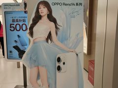 -鑫嘉汇购物中心