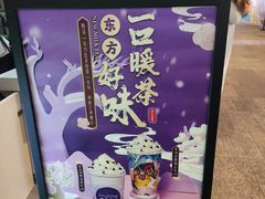 -鲜果时间(南开大悦城店)