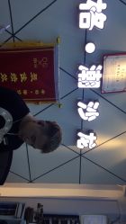 -辛格·潮沙龙