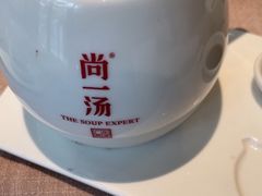 -尚一汤·粤菜海鲜(环球港店)