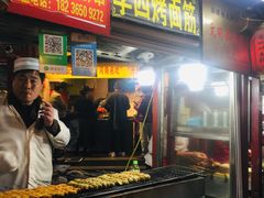门面-鼓楼夜市