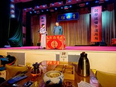 -青曲社相声(易俗街区店)