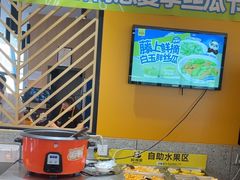 -醉得意·家常菜(二七路店)