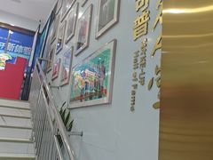 -美可普口腔医院(东街分店)