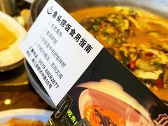 -七八九餐厅(浦江店)