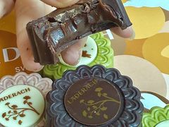 -Laderach 莱德拉(上海环贸iapm店)