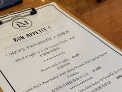 -LA MAISON公鸡和龙(蛇口店)