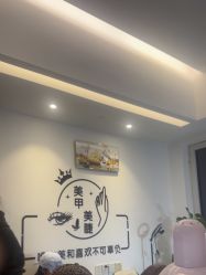 -UGIRL有个美甲