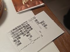 -鲜得莱渔港·小平岛海胆馆(七贤岭店)