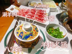 -津门老羊家·铜锅涮羊肉·烧烤(科技园店)