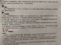 -重庆西南医院(西南院区)