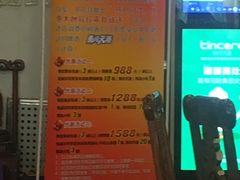 -鑫巴蜀小镇 · 水煮鱼专研店(玉桥店)