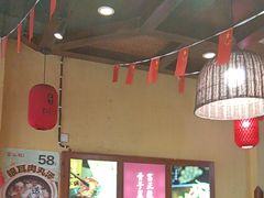 -富正毅三下锅(体育馆店)