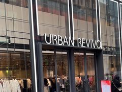 -URBAN REVIVO(深圳华润万象天地店)